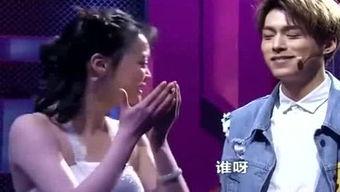 小武小胖爆料视频大全  第1张