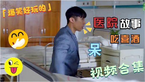 小伙爆料母亲视频大全集,母亲视频大全集背后的感人故事  第2张