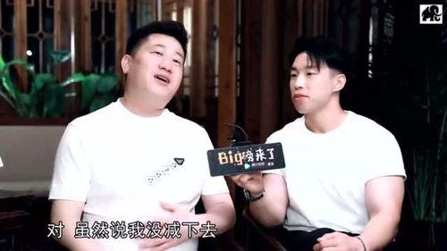 烧饼爆料采访视频大全集,揭秘娱乐圈幕后真相  第3张