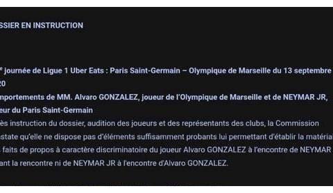 内马尔最近的爆料新闻视频,独家爆料背后的真相与争议  第1张