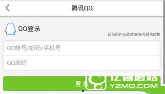 热点爆料今日头条新闻最新,揭秘热点事件背后真相  第1张