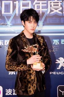 mike最新爆料,揭秘娱乐圈最新动态与幕后真相  第2张