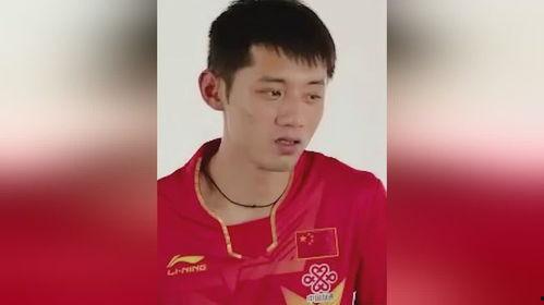 张继科球迷爆料视频大全,揭秘赛场内外精彩瞬间  第2张