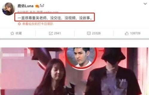 绝症女星爆料视频在线观看