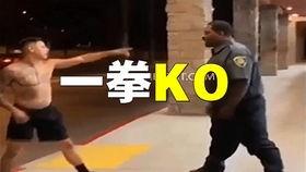 伞兵视频是谁爆料的,揭秘爆料者身份之谜