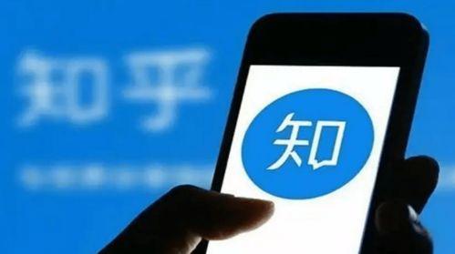 90后小花知乎爆料视频,知乎爆料视频背后的真实故事  第2张