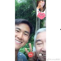 彭于晏女儿爆料视频,揭秘明星家庭温馨瞬间  第1张