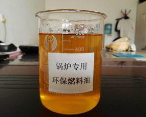 万好燃料油新闻爆料,揭秘行业新动态与市场走向  第3张