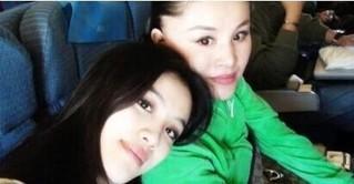 毛妈邻居爆料视频大全,揭秘生活百态，直击社会热点  第3张