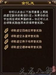 最新爆料内容介绍,最新爆料揭示惊天秘密,震惊业界! 第3张 最新爆料内容介绍,最新爆料揭示惊天秘密,震惊业界! 第3张