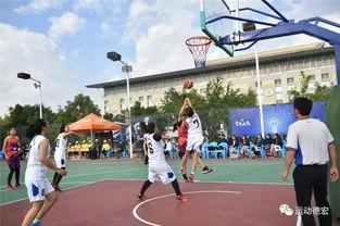 最新体育重大爆料事件,最新重大爆料事件震惊全场  第3张