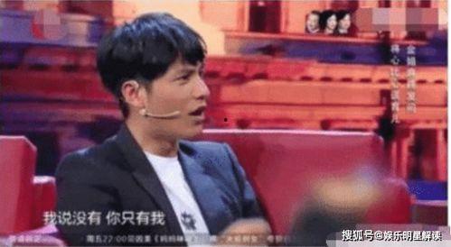 娱乐圈校长吃瓜,揭秘明星背后的惊人真相  第2张